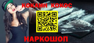 бутират Бузулук