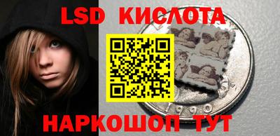 СК Малоярославец