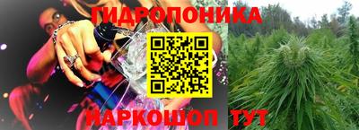герыч Будённовск