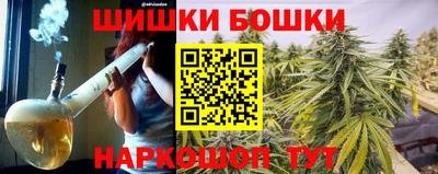 герыч Будённовск