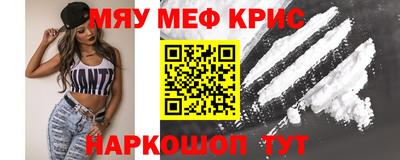 герыч Будённовск